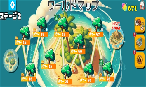 进击的甲虫2汉化版截图2