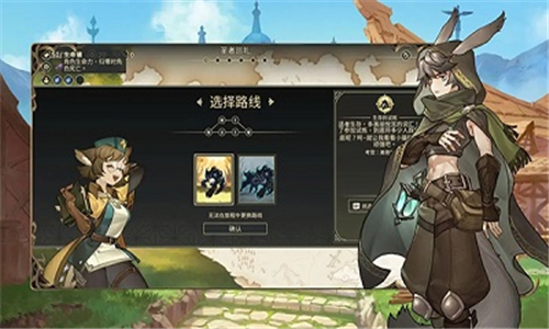 星咏之诗样移植版截图2