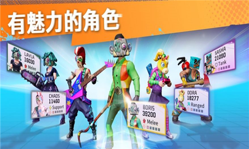 奈绯亚幻境手机版截图4