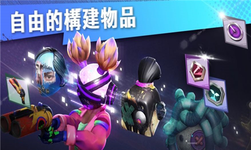 奈绯亚幻境手机版截图2