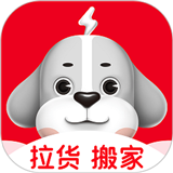 58速运app