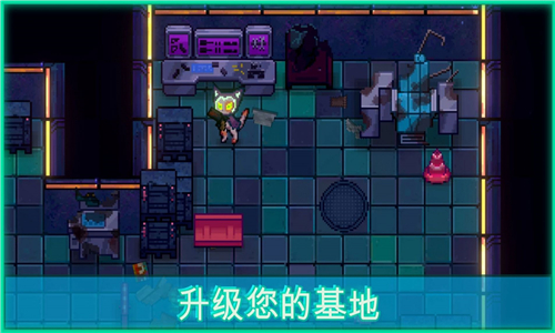 邪恶都市最新版截图4