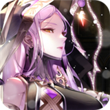 五颗星之地平线的记忆中文版