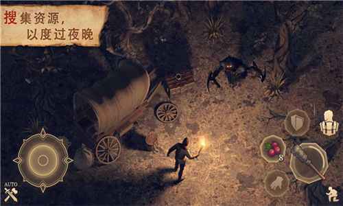 冷酷灵魂中文版截图5