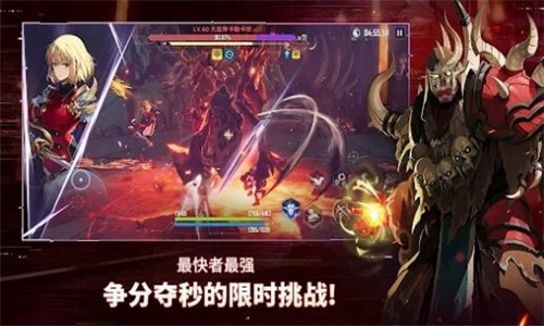 我独自升级arise手游截图2