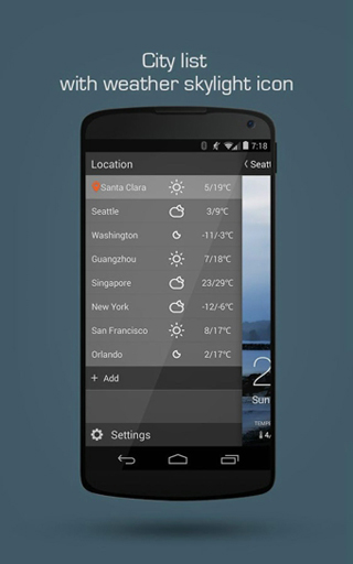 墨迹天气预报app手机版截图2