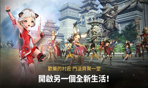 剑灵革命汉化版截图2