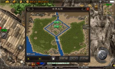 恶魔幻想截图1