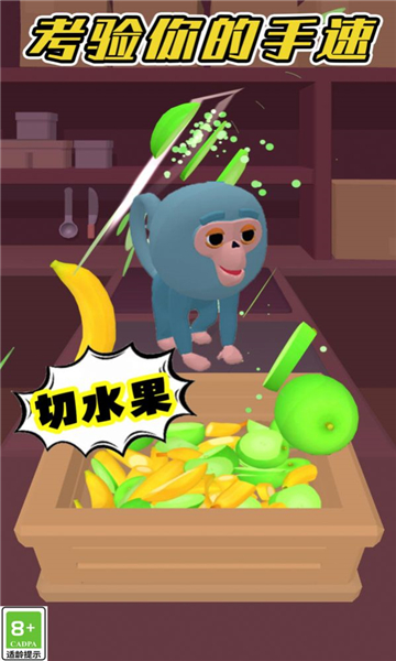 宠物嘉年华最新版截图2