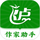 飞卢作家助手下载