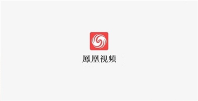 凤凰视频安卓版