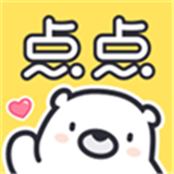 点点穿书无限能量版