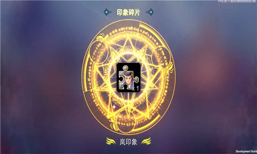盖伊传说手机版截图4