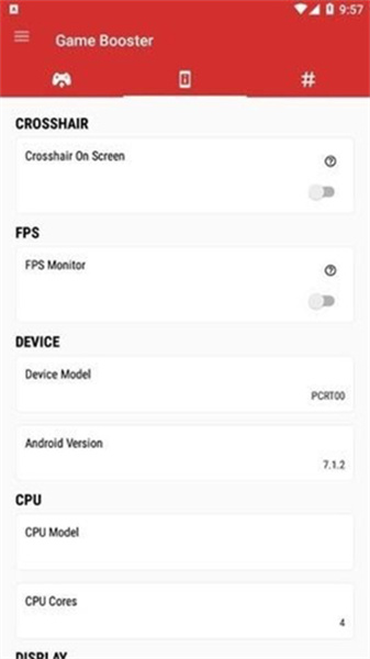 帧数增强器app截图3