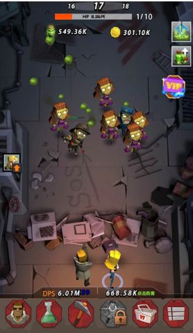 幸存者营地手游截图2