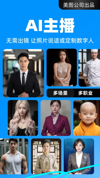 开拍app截图2