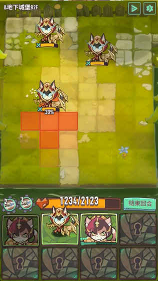 巨像骑士团手游截图2