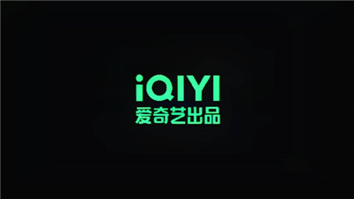 爱奇艺APP安卓版
