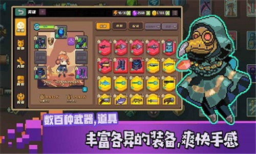 无序次元测试服最新版下载截图4