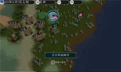 英雄的黎明2截图3