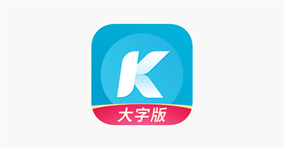 酷狗大字版APP安卓版