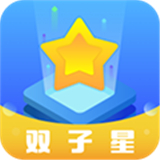 双子星云手机