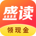 盛读小说手机版