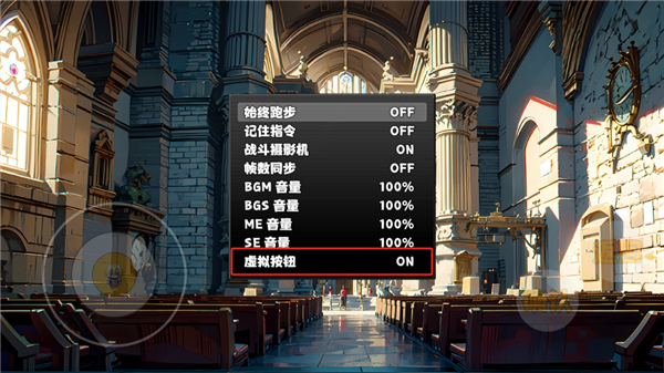 冒险者酒馆手游版截图2