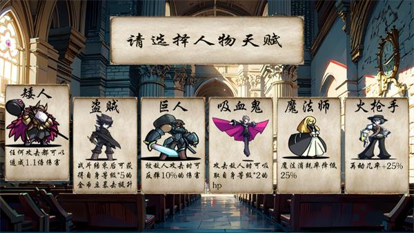 冒险者酒馆手游版