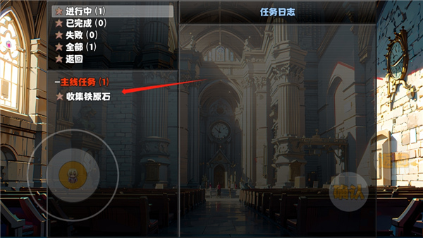 冒险者酒馆手游版