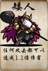 冒险者酒馆手游版
