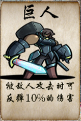 冒险者酒馆手游版