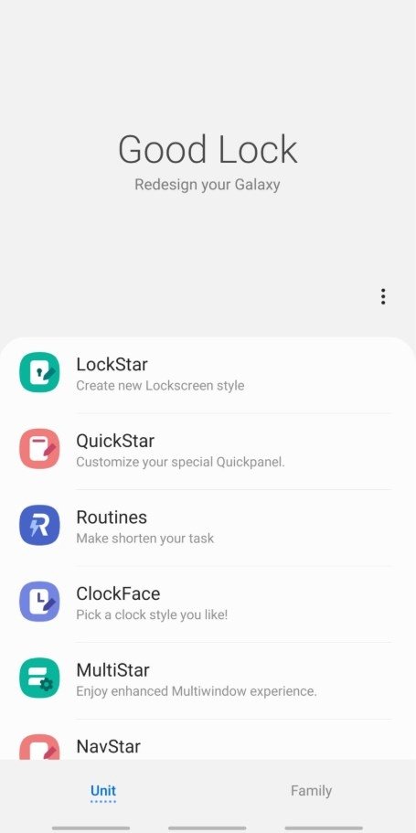 GoodLock软件截图1