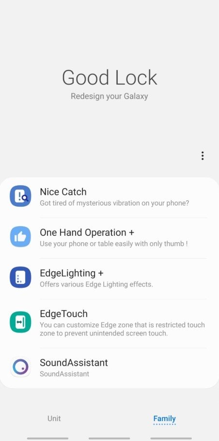 GoodLock软件截图2