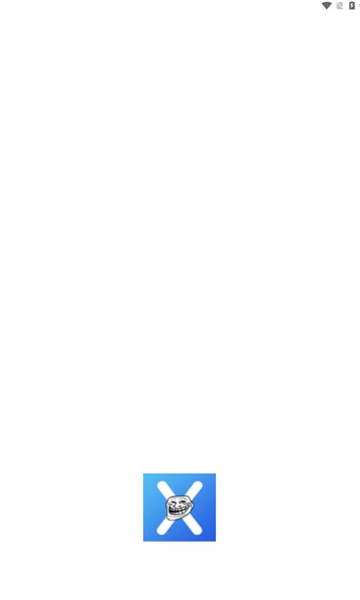 巨魔助手app截图3
