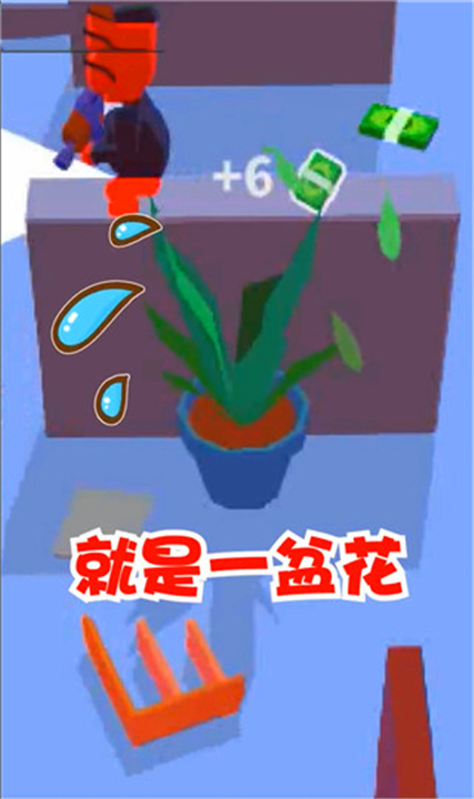潜行大师手游