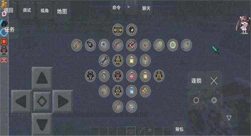 我的世界特摄宇宙模组截图2