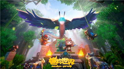 迷你世界九游版