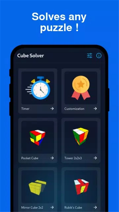 Cube Solver魔方软件截图4