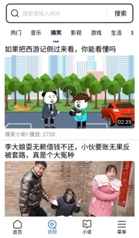 多御浏览器