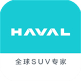 哈弗智家App