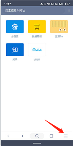 神奇浏览器App