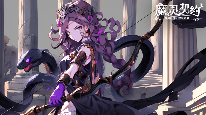 魔灵契约截图5