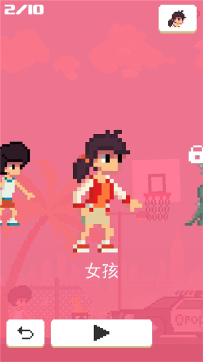 篮球英雄中文版