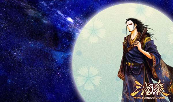 三国杀OL