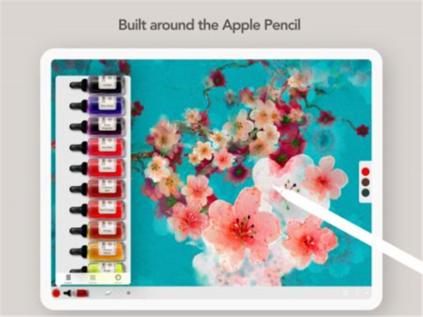 Artset4绘画软件截图2