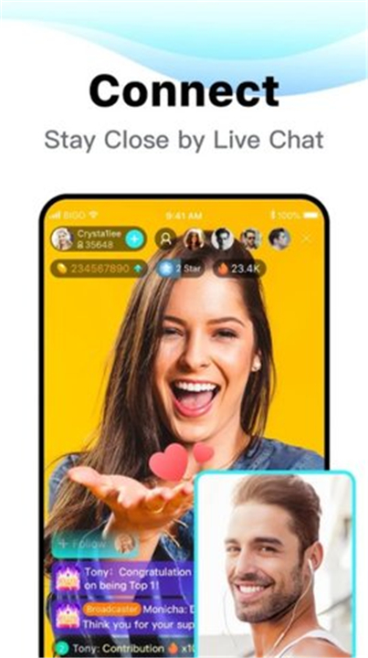 BIGOLIVE截图1