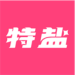 特盐oc软件