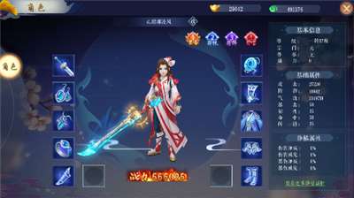 沧海一剑