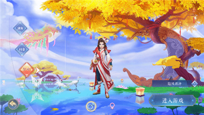 沧海一剑